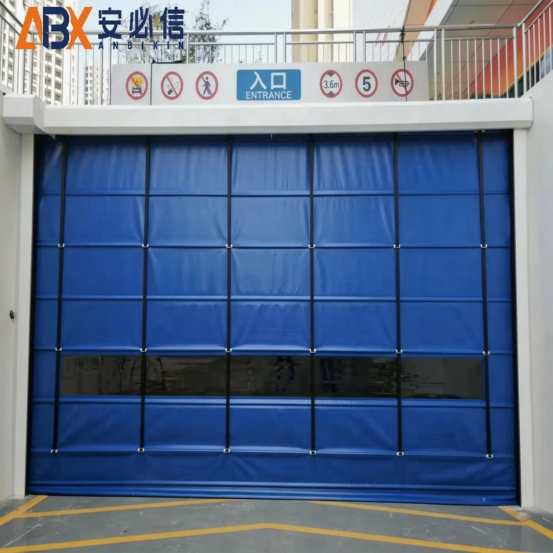 酒泉市海绵门封